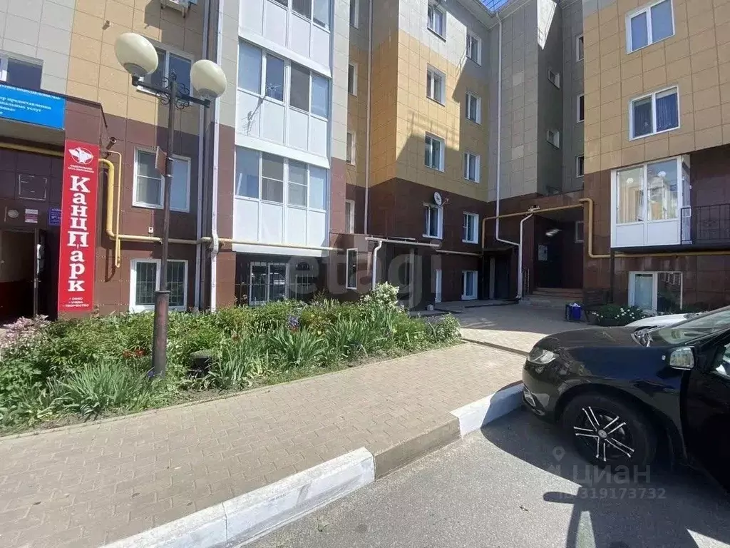 Помещение свободного назначения в Белгородская область, Белгородский ... - Фото 2