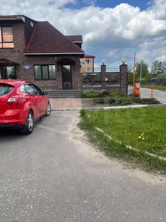 2-к. квартира, 55 м, 1/2 эт. - Фото 0