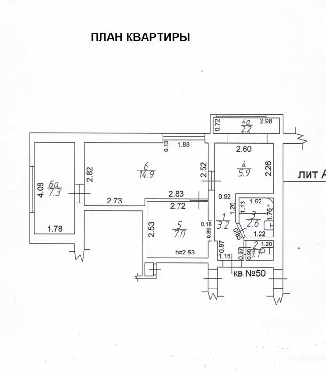 2-к кв. Краснодарский край, Сочи ул. Свердлова, 116А (38.0 м) - Фото 1