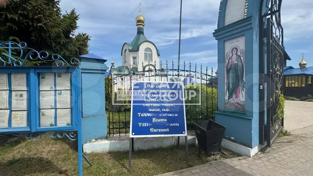 Дом 96 м на участке 6,3 сот. - Фото 0