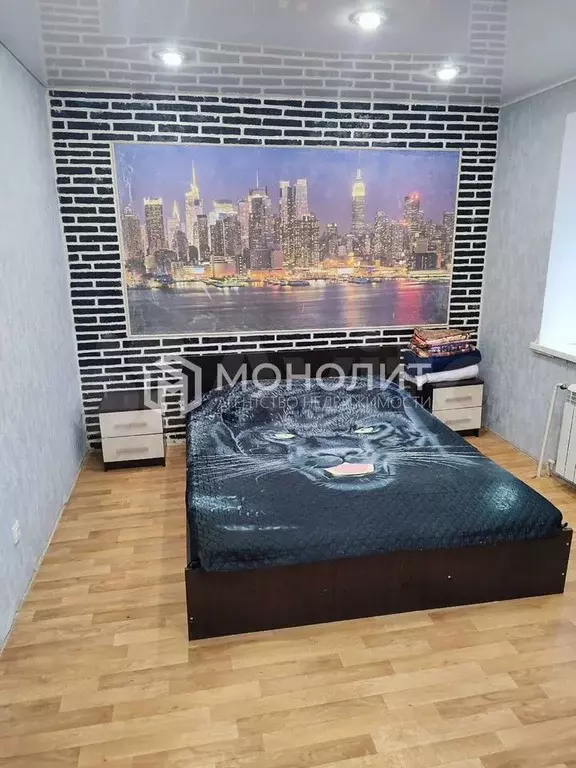 1-к. квартира, 30 м, 3/3 эт. - Фото 0