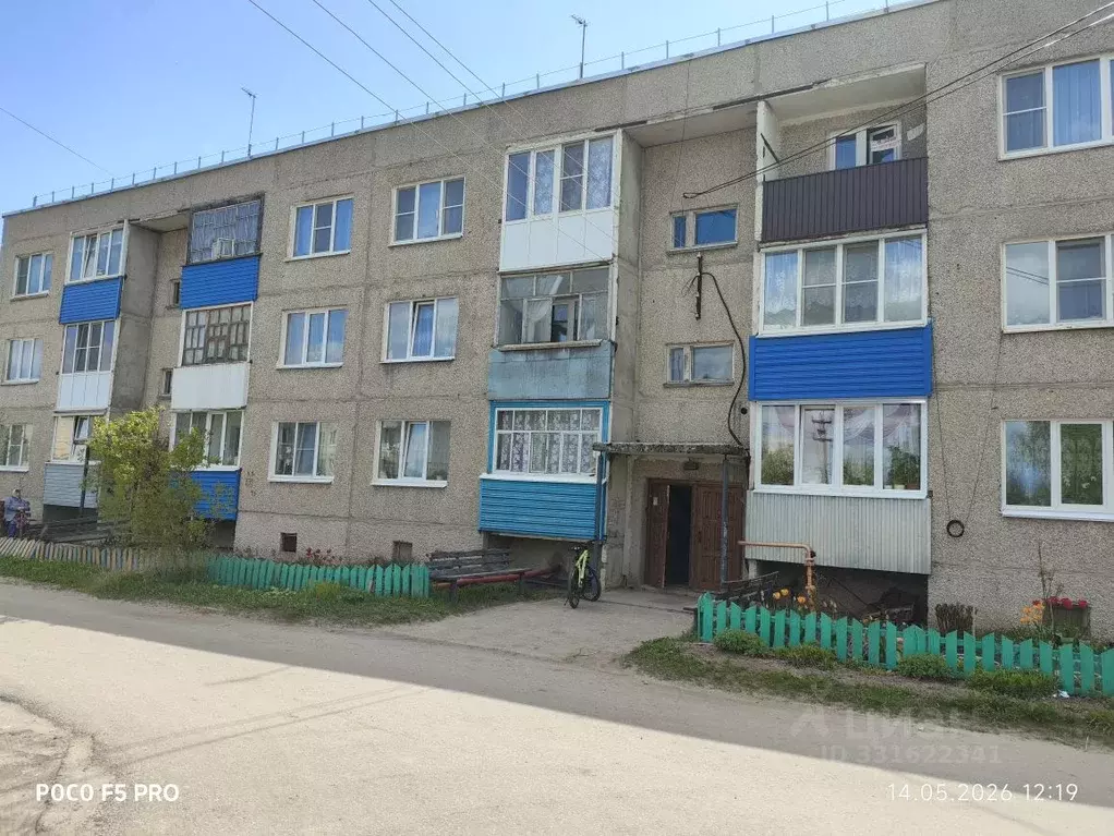 2-к кв. Нижегородская область, Ковернинский муниципальный округ, д. ... - Фото 1