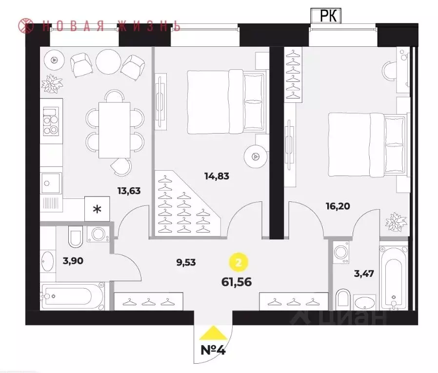 2-к кв. Самарская область, Самара ул. Гастелло, 6 (63.1 м) - Фото 1