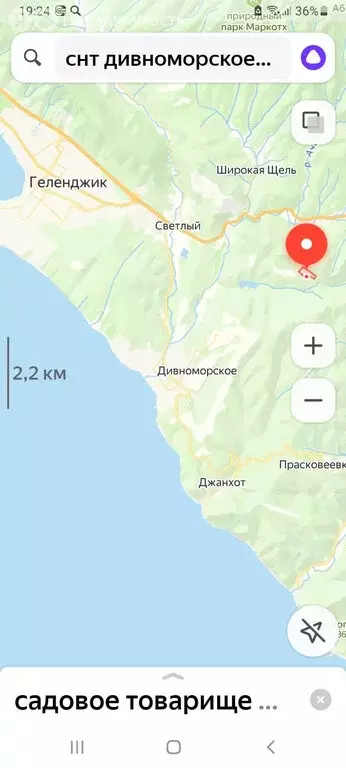 Участок в Краснодарский край, городской округ Геленджик, СТ ... - Фото 1