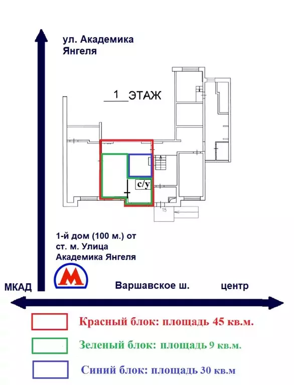 помещение свободного назначения в москва ул. академика янгеля, 2 (30 . - Фото 1