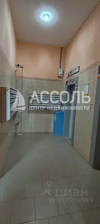 Свободной планировки кв. Омская область, Омск ул. Перелета, 34 (43.0 ... - Фото 1