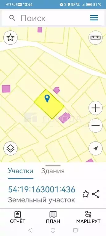Участок 11,98 га (СНТ, ДНП) - Фото 0