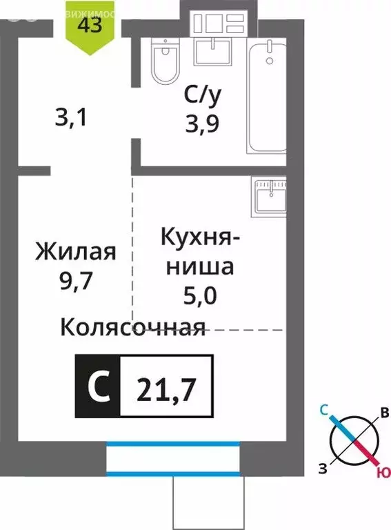 Квартира-студия: посёлок Светлые Горы, квартал Марьино-Знаменское, ... - Фото 0