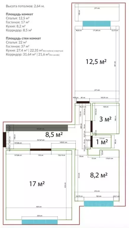 2-к кв. Москва Коломенская наб., 26к3 (50.2 м) - Фото 1