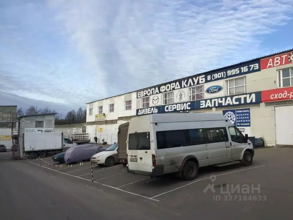 Помещение свободного назначения в Калужская область, Калуга ул. ... - Фото 0