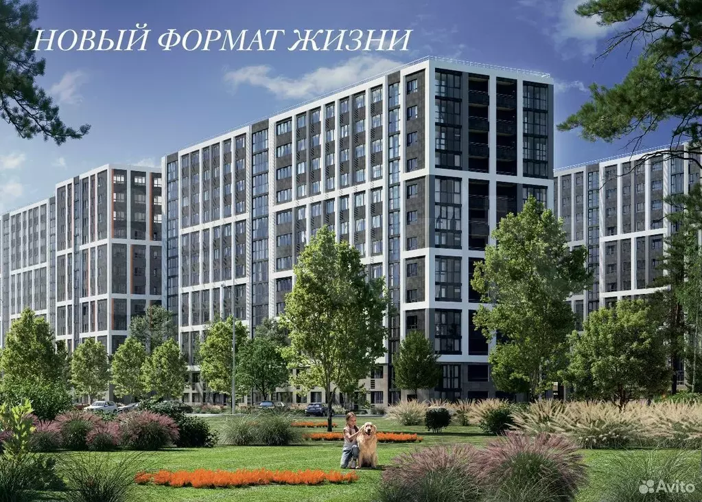 2-к. квартира, 51,8 м, 13/13 эт. - Фото 0