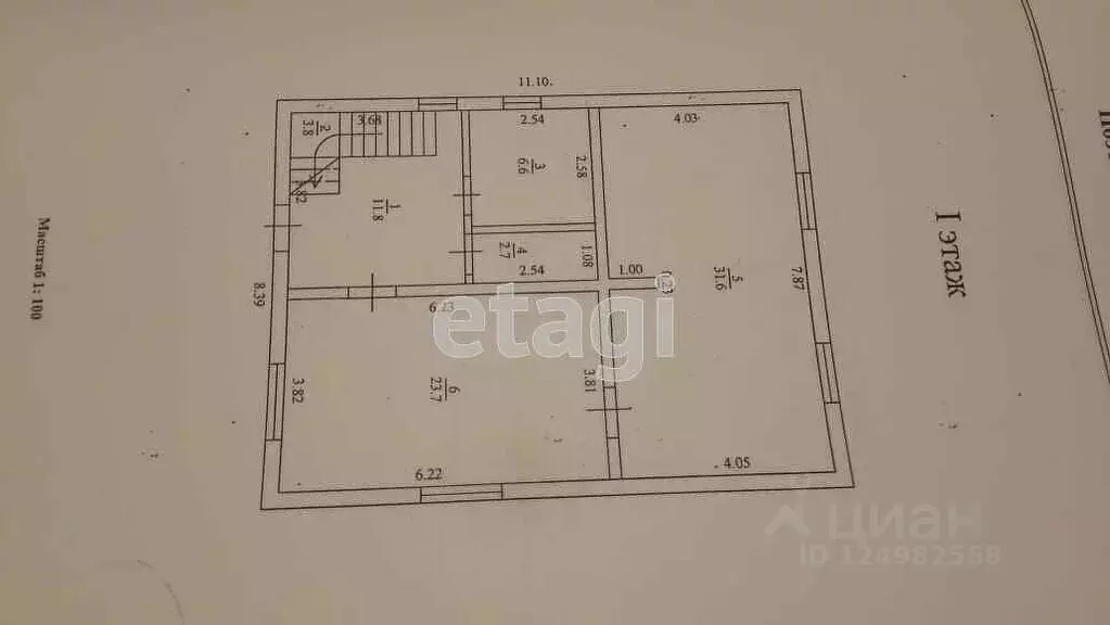Дом в Краснодарский край, Темрюкский район, Ахтанизовское с/пос, пос. ... - Фото 2