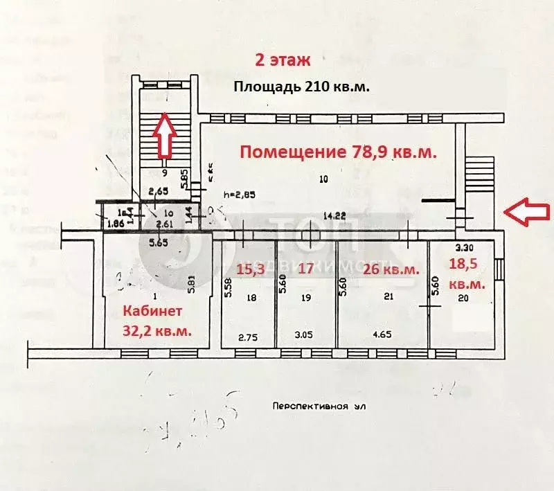 Помещение свободного назначения, 580 м - Фото 0