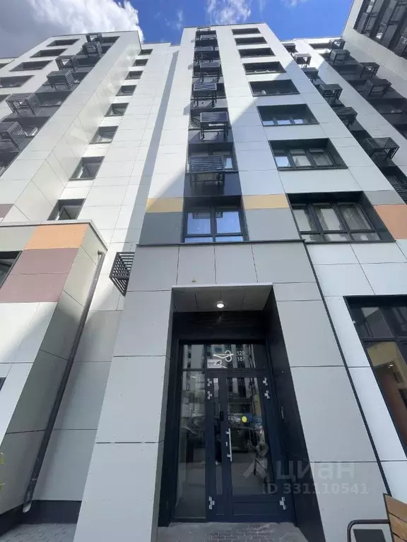 1-к кв. Московская область, Ленинский городской округ, Молоково пгт ... - Фото 2