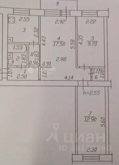 3-к кв. Чувашия, Чебоксары Кооперативная ул., 1 (54.5 м) - Фото 2