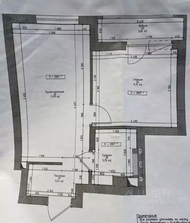 1-к кв. Москва просп. Прокшинский, 5 (36.1 м) - Фото 2