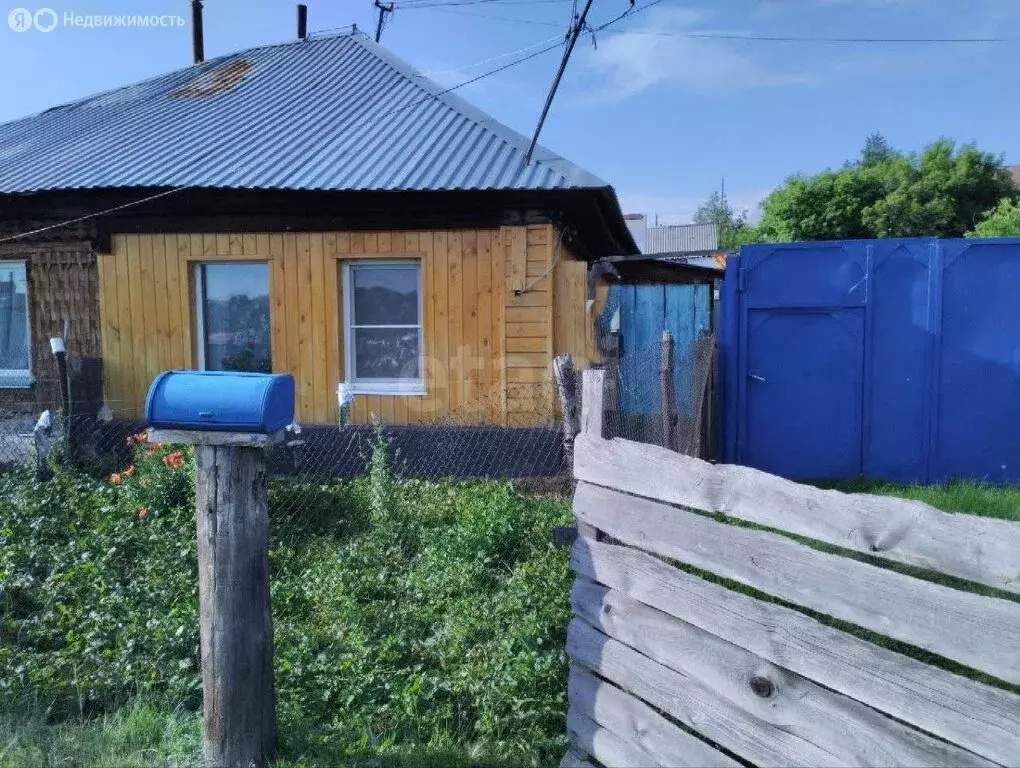 Дом в село Уйское, Первомайская улица (39.4 м) - Фото 1