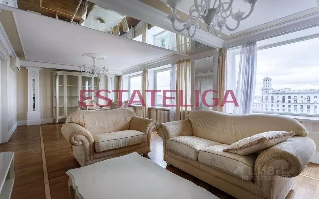 4-к кв. Москва Большая Бронная ул., 29 (128.0 м) - Фото 2