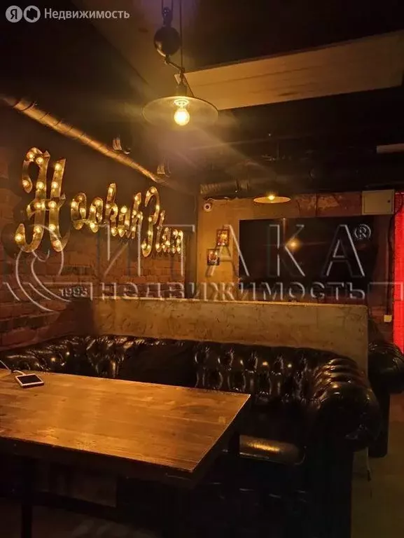 Торговая площадь (64.4 м) - Фото 1