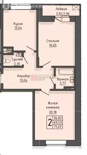 2-комнатная квартира: Старый Оскол, микрорайон Центральный, 4 (67.8 м) - Фото 0