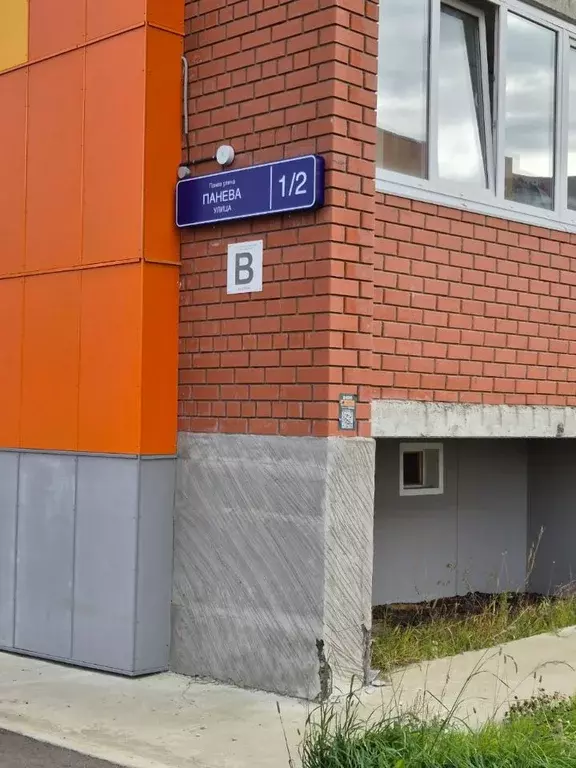 Комната Коми, Сыктывкар ул. Панева, 1/2 (17.0 м) - Фото 0