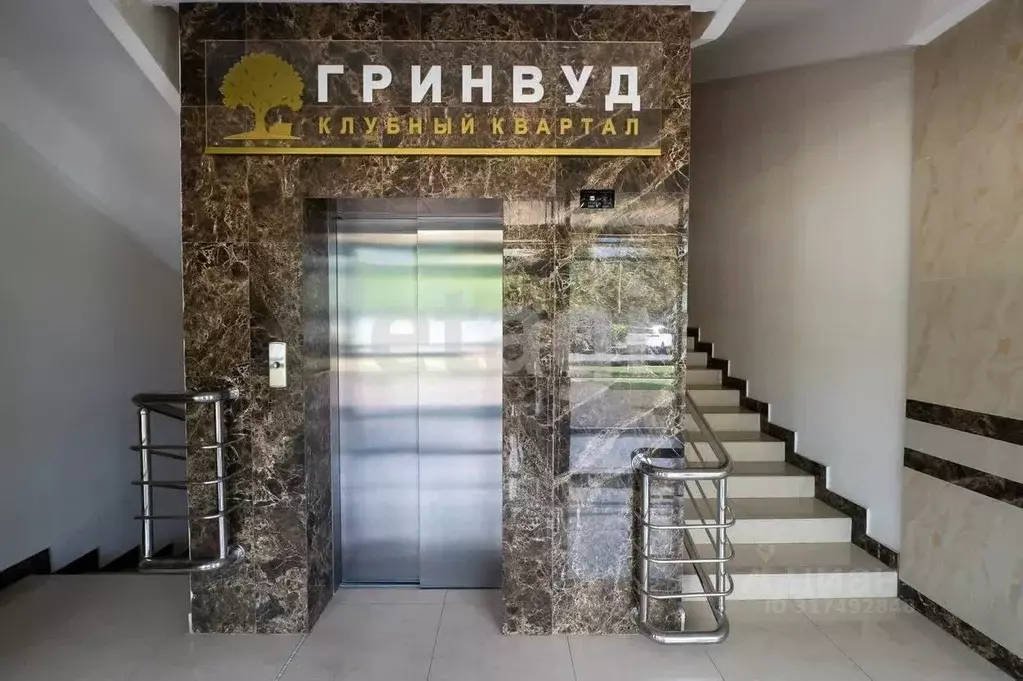 3-к кв. Брянская область, Брянск Степная ул., 28 (88.2 м) - Фото 0
