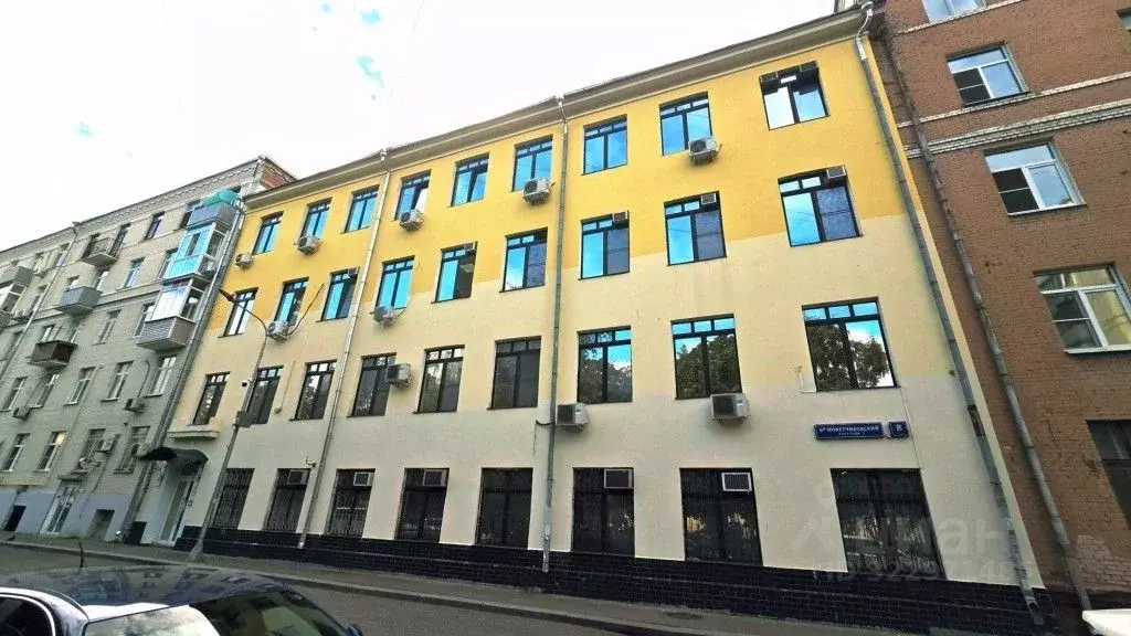 Офис в Москва 6-й Монетчиковский пер., 8С1 (1312 м) - Фото 1