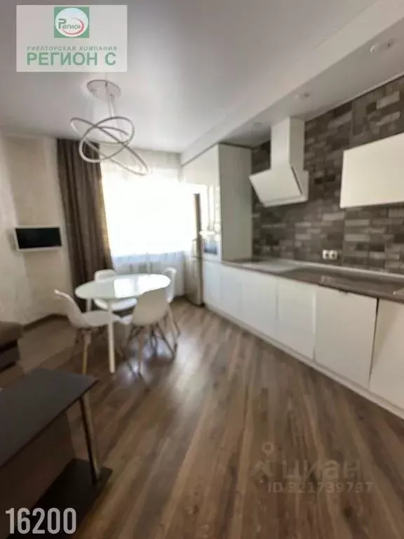 3-к кв. Архангельская область, Архангельск Московский просп., 43 (78.7 ... - Фото 1