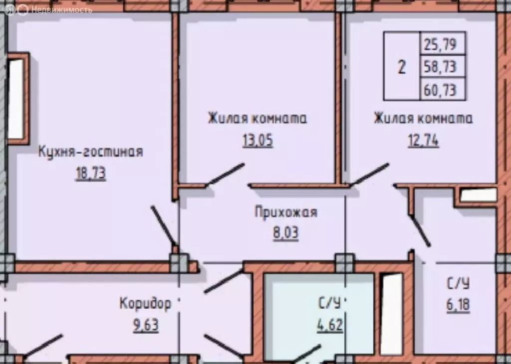 2-комнатная квартира: Нальчик, улица Байсултанова, 28 (60.73 м) - Фото 0