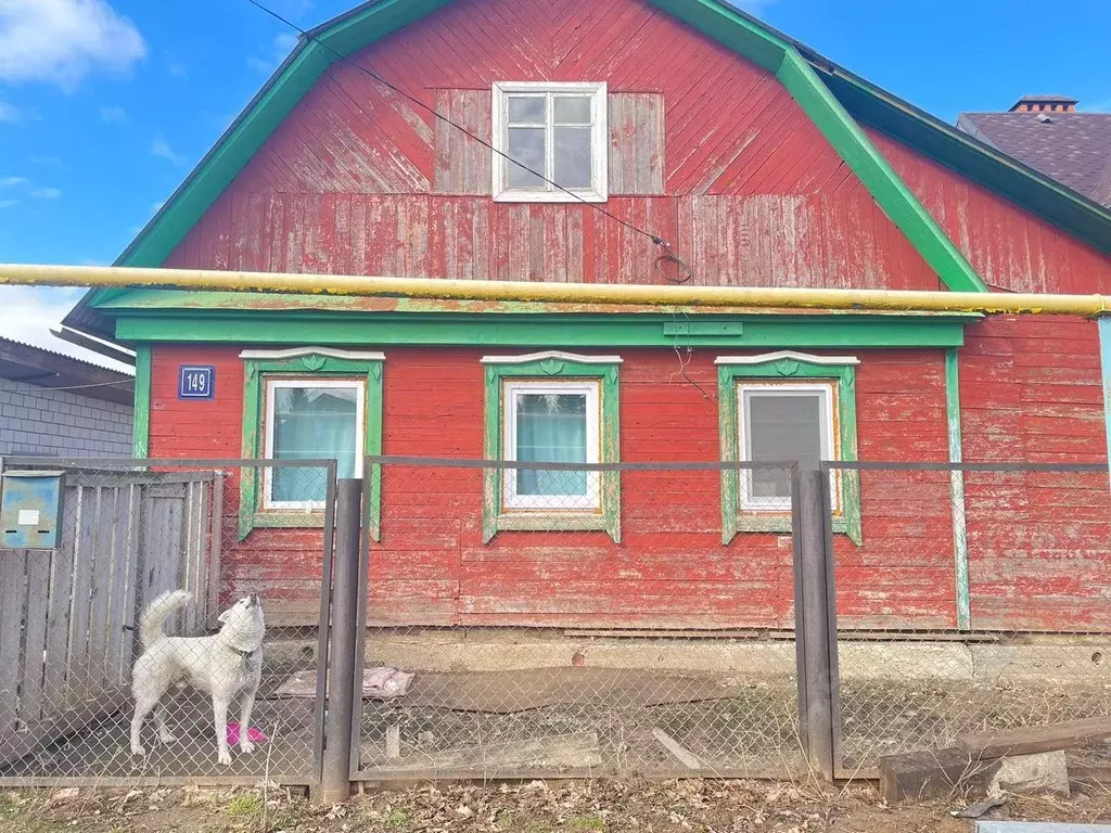 Дом в Татарстан, Казань ул. 1-я Владимирская, 149 (91 м) - Фото 1