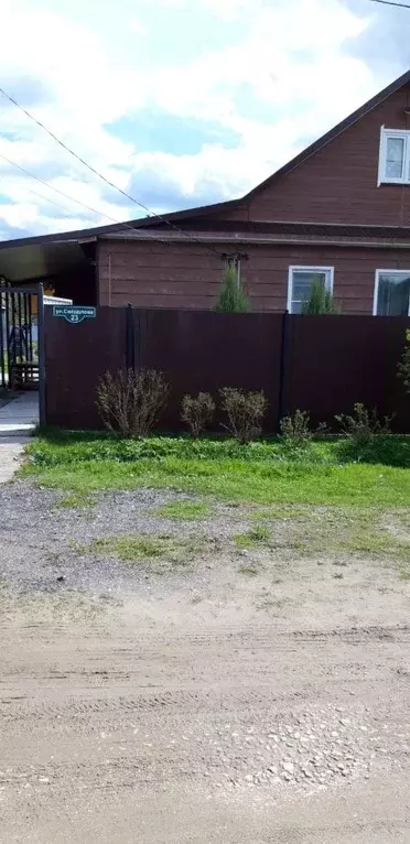 Дом в Тверская область, Конаково ул. Свердлова (126 м) - Фото 1