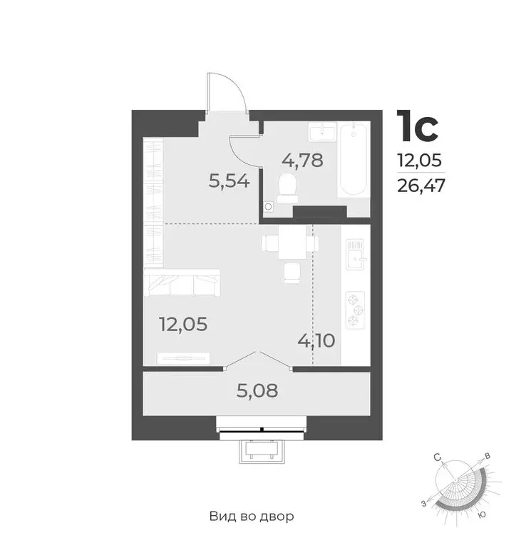 Квартира-студия: Новосибирск, улица Лобачевского, 51/1 (26.5 м) - Фото 0