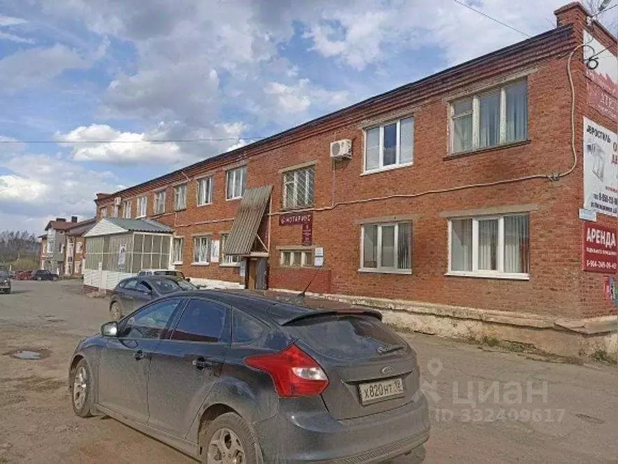 Офис в Удмуртия, Игринский район, пос. Игра Милиционная ул., 6 (307 м) - Фото 1