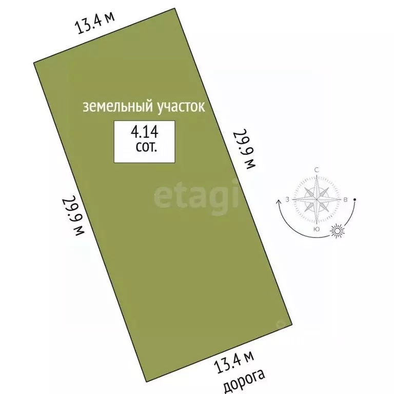 Участок в Московская область, Дубна Восход СНТ, 10/1 (4.2 сот.) - Фото 2