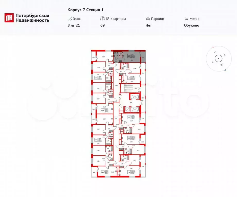 Квартира-студия, 25,3 м, 8/21 эт. - Фото 1