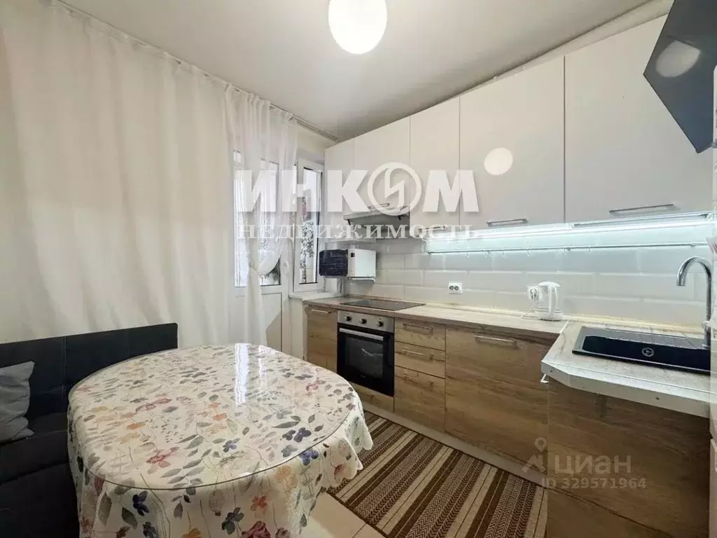 1-к кв. Москва ул. Дмитрия Ульянова, 27 (36.5 м) - Фото 1
