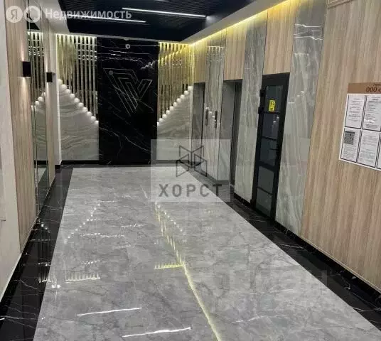 1-комнатная квартира: Ставрополь, улица Розы Люксембург, 25 (42 м) - Фото 1