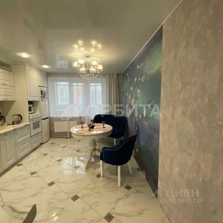 2-к кв. Тюменская область, Тюмень Кремлевская ул., 89 (66.0 м) - Фото 1