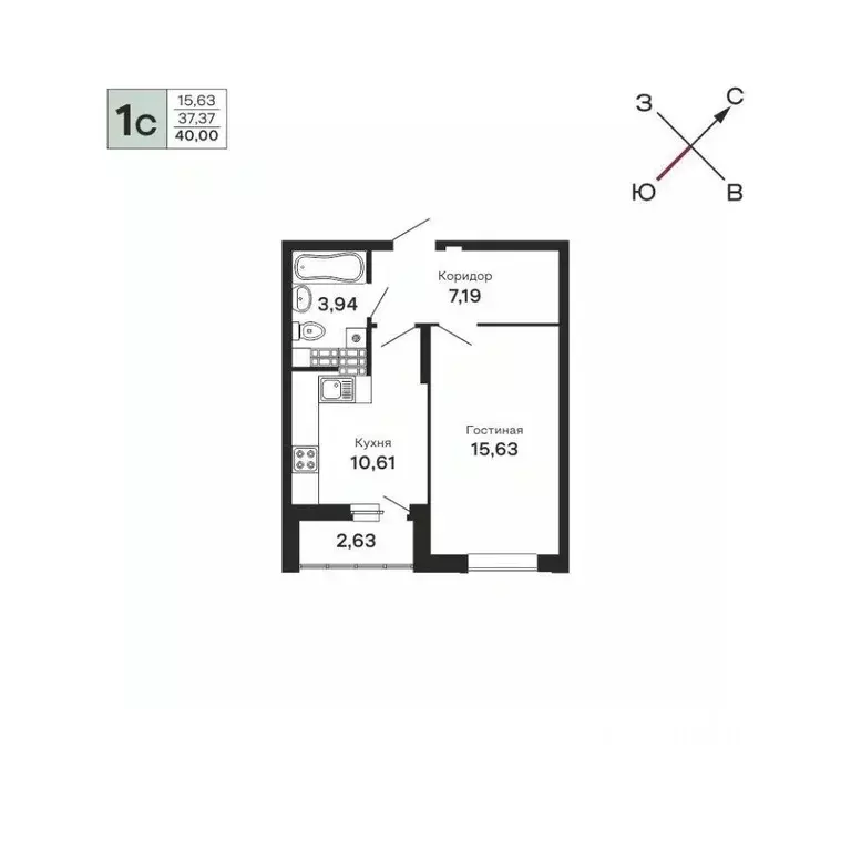 1-к кв. Свердловская область, Екатеринбург ул. Очеретина, 16 (40.0 м) - Фото 0