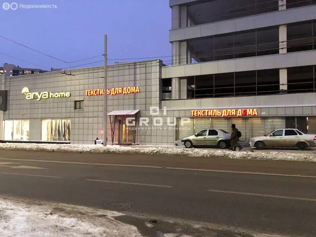 Помещение свободного назначения (170 м) - Фото 1