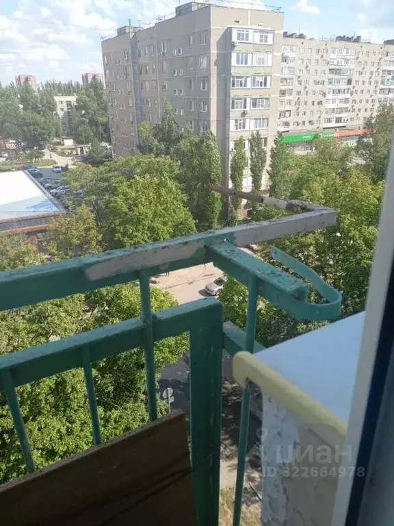 1-к кв. Ростовская область, Волгодонск ул. Ленина, 108/31 (22.0 м) - Фото 1
