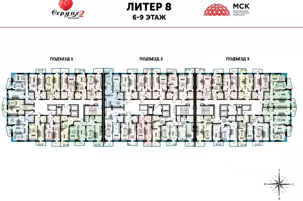 1-к кв. Ростовская область, Ростов-на-Дону Сердце Ростова 2 жилой ... - Фото 1