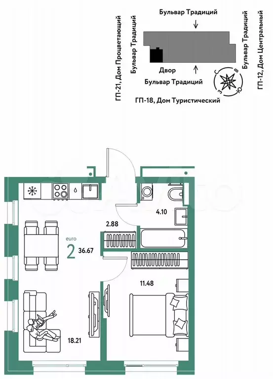 2-к. квартира, 36,7 м, 2/11 эт. - Фото 0