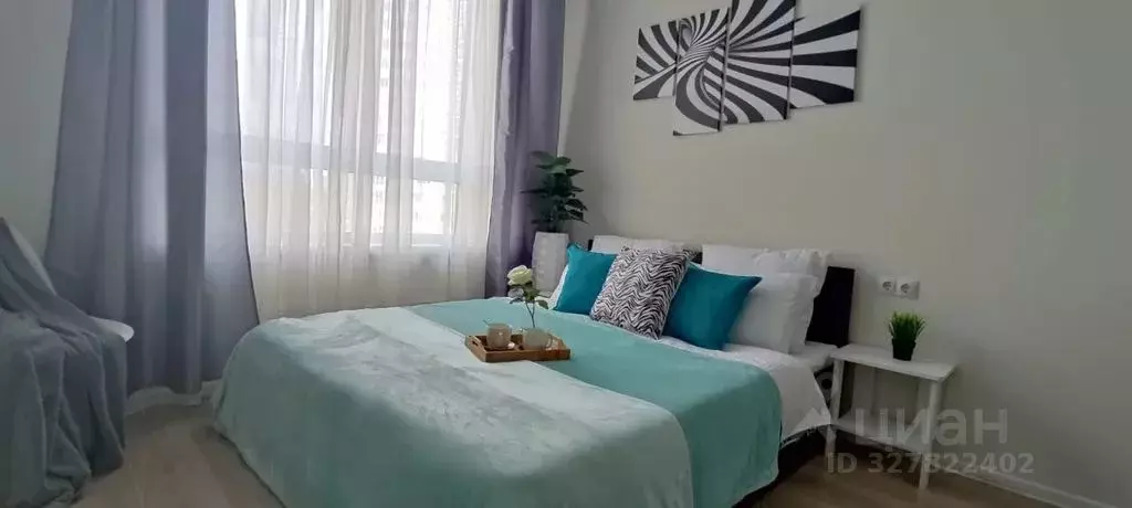 Студия Москва Внуковское поселение, ул. Летчика Грицевца, 14А (20.0 м) - Фото 1