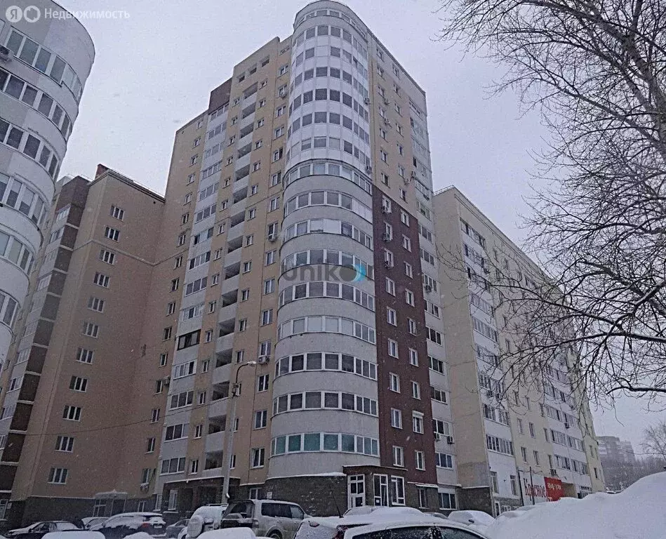 Помещение свободного назначения (148 м) - Фото 2