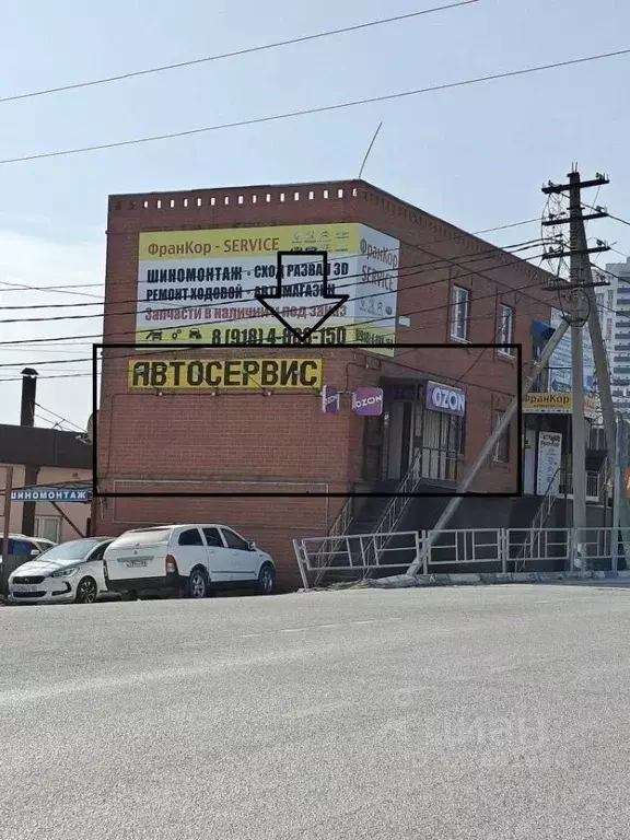 Помещение свободного назначения в Краснодарский край, Новороссийск ... - Фото 1