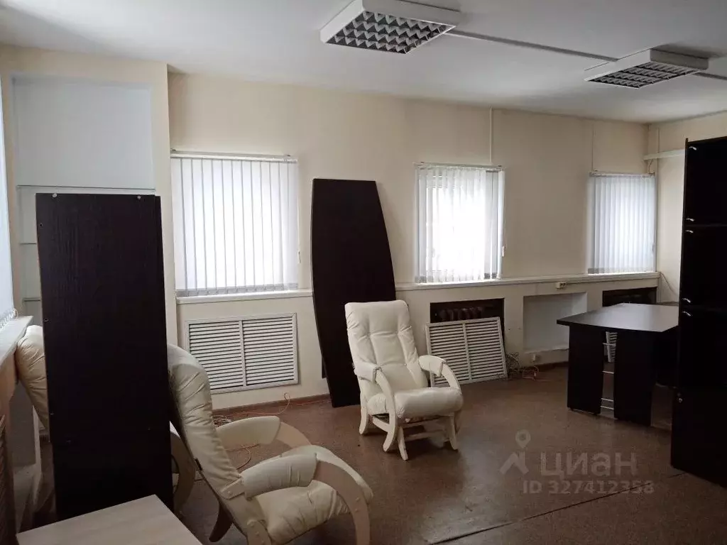 Офис в Башкортостан, Уфа Цветочная ул., 3/4 (46 м) - Фото 2