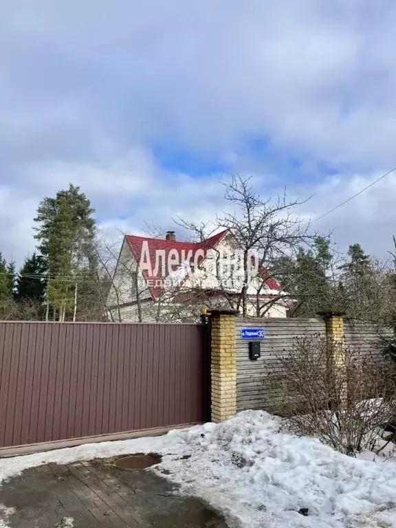 Участок в Санкт-Петербург Поселок Лисий НОС, просп. Раздельный, 30 ... - Фото 1