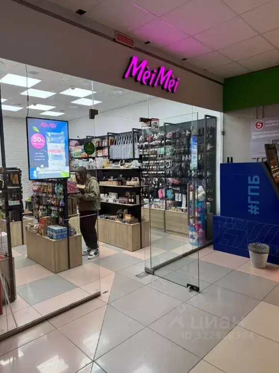 Помещение свободного назначения в Тверская область, Тверь ул. ... - Фото 1