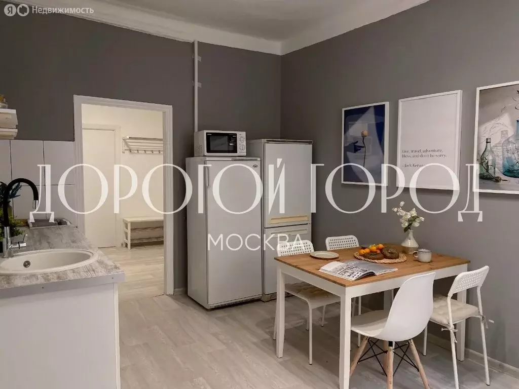 4-комнатная квартира: Москва, Большая Садовая улица, 3с7 (85.7 м) - Фото 0